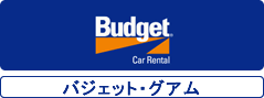 �o�W�F�b�g�����^�J�[