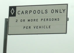 カープール、という言葉の響き。